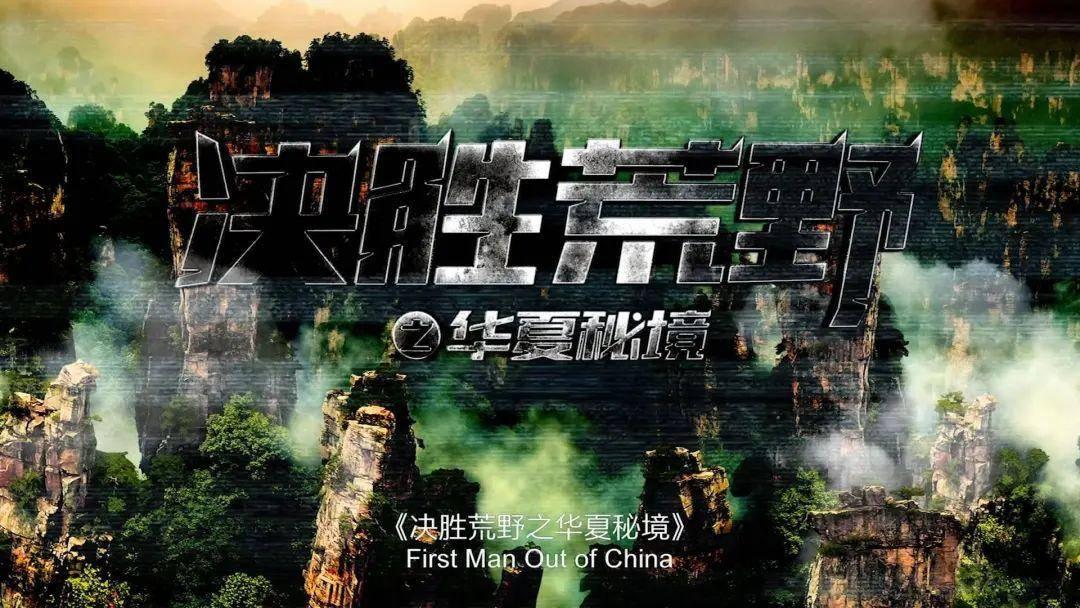 退热药“布洛芬”国产企业注册批文超500个，为何还一盒难求？游戏画面