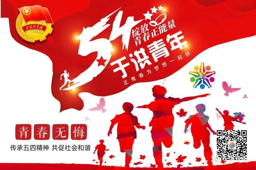唯一的幸存者
