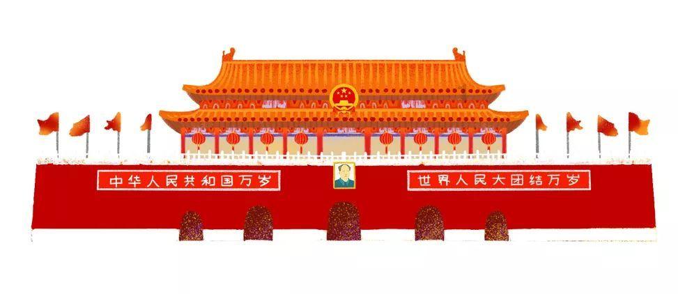 雨量自动监测系统