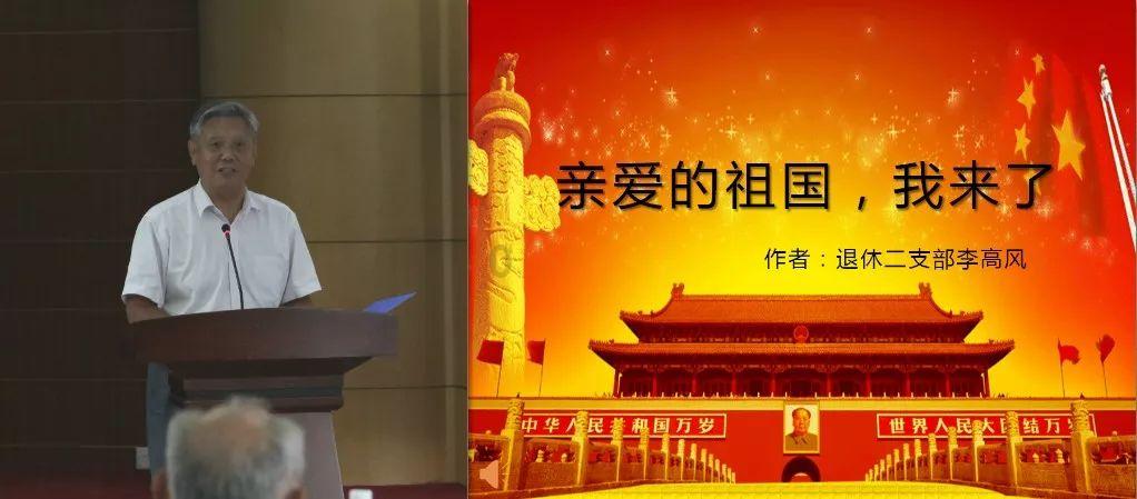 信封口袋缝线小外套，成熟优雅，有设计感的单品应该怎么样搭配？