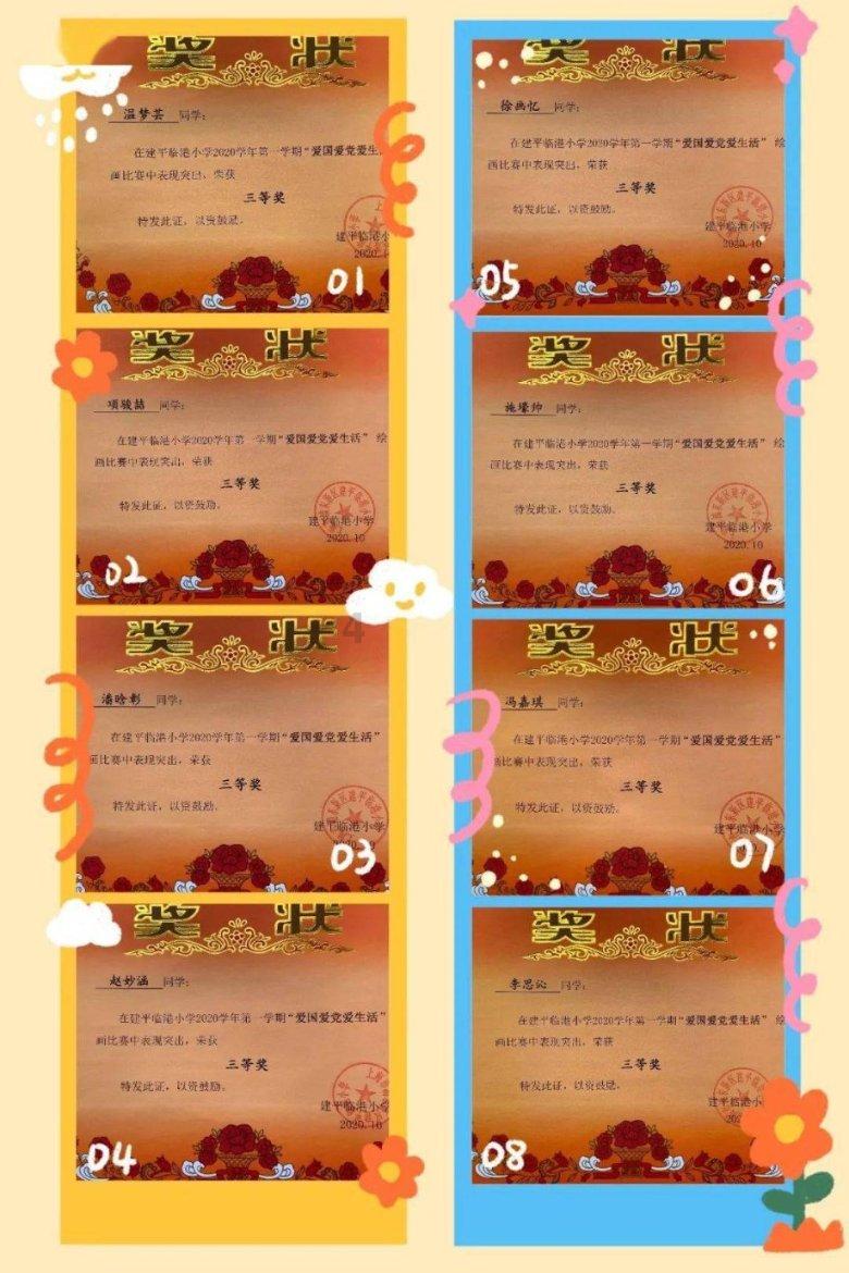 时产80吨鹅卵石液压对辊制砂机