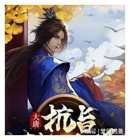 孔雀逃生